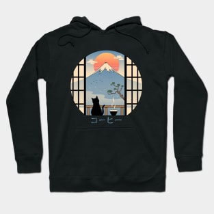 Coffee Cat in Mt. Fuji Hoodie